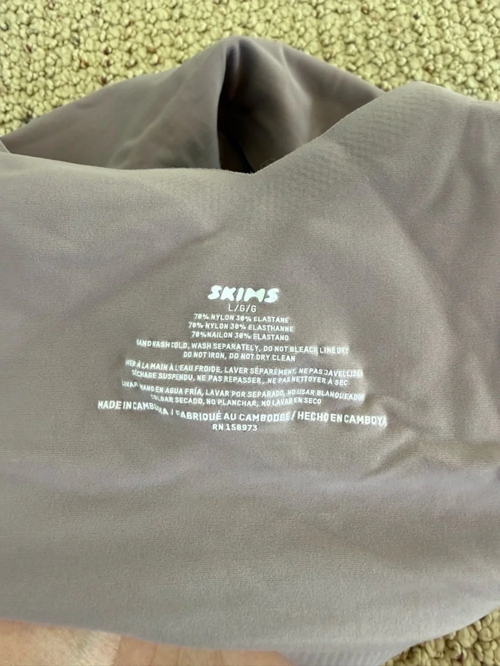 SKIMS Smooth Wireless Bra - Lavender - Picture 3 of 3
